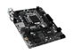 Osnovna plošča MSI H110M ECO (LGA1151)
