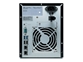 NAS naprava Buffalo TeraStation Pro TS-QVH4.0TL/R6EU
