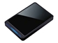 Prenosni trdi disk Buffalo MiniStation HD-PC500U2 (500GB)