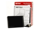 Prenosni trdi disk Buffalo MiniStation HD-PC500U2 (500GB)