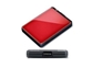 Prenosni trdi disk Buffalo MiniStation Plus HD-PNT500U3R (500GB, USB 3.0)