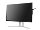 LED monitor AOC AGON AG251FZ (24.5" TN FHD 240Hz) Gaming