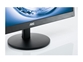 LED monitor AOC E2770SH (27", TN, FHD) Value-line