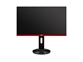 LED monitor AOC G2590PX (24.5", TN FHD) Gaming