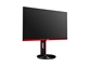 LED monitor AOC G2590PX (24.5", TN FHD) Gaming