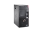 Strežnik Fujitsu Primergy TX1310 M3 LFF