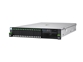 Strežnik FUJITSU PRIMERGY RX2540 M4 (8 x 2.5")