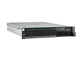 Strežnik FUJITSU PRIMERGY RX2540 M4 (8 x 2.5")