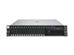 Strežnik FUJITSU PRIMERGY RX2540 M4 (8 x 2.5")