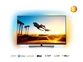 LED TV sprejemnik Philips 55PUS7502 (55", 4K UHD, P5, 3-stranska funkcija Ambilight)