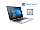 Prenosni računalnik EliteBook 850 G5 ((i5/SSD/Win 10P/3JX13EA)
