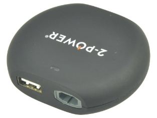 Slika CCC0689B-T 12V In Car Charger 15-20V 90W + 2.1A USB