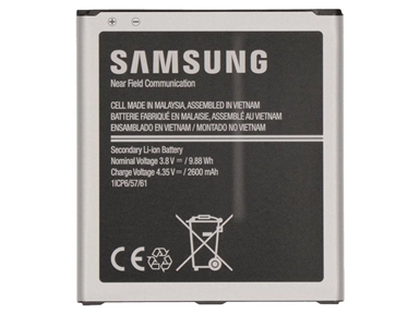 EB-BG530BBE Smartphone Battery 3.8V 2600mAh