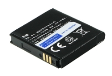 Slika MBI0075A Mobile Phone Battery 3.7V 850mAh