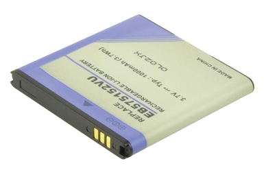 MBI0095A Smartphone Battery 3.7V 1700mAh