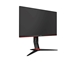 LED Monitor AOC 24G2U5/BK (23.8") Gaming, Serija G2