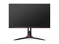 LED monitor AOC Q27G2U (27", QHD, 144Hz) Gaming
