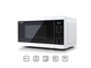 Mikrovalovna pečica Sharp MS02E-W (20 L, 800W, prostostoječa, bela) 