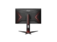 Gaming monitor AOC 24G2ZU/BK (23.8" FHD IPS, 240Hz, 0.5ms) 