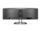 Ukrivljen LED monitor Philips Brilliance 498P9Z (48.8" VA, Dual QHD) Serija P