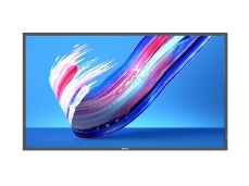 Philips 43BDL3650Q – 42,5″ 4K QHD Q‑Line Android digitalni zaslon z USB predvajalnikom