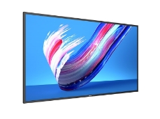 Philips 50BDL3650Q – 49,5″ 4K QHD Q‑Line Android digitalni zaslon z USB predvajalnikom
