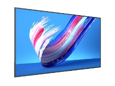 Philips 75BDL3650Q – 75″ 4K QHD Q‑Line Android digitalni zaslon z USB predvajalnikom