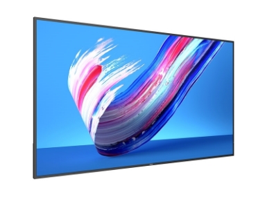 Philips 75BDL3650Q – 75″ 4K QHD Q‑Line Android digitalni zaslon z USB predvajalnikom