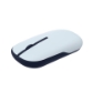 Miška ASUS Marshmallow Mouse MD100 brezžična, tiha, set barv Quiet Blue in Solar Blue
