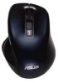 Miška ASUS MW202 Silent Wireless Mouse, tiha, brezžična, temno modra