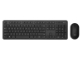 Tipkovnica z miško ASUS CW100 Wireless Keyboard and Mouse Set, brezžični komplet, črn