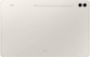 SAMSUNG GALAXY TAB S9 ULTRA X916 256GB 5G BEŽ - 1 KOS NA ZALOGI PRI DOBAVITELJU