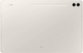 SAMSUNG GALAXY TAB S9 ULTRA X916 256GB 5G BEŽ - 1 KOS NA ZALOGI PRI DOBAVITELJU