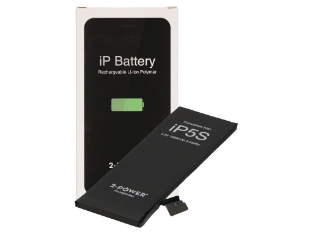 Slika MBI0169AW Replacement iPhone Battery 3.8V 1560mAh