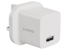 Slika 2PWC12W01-UK Wall Charger 12W 1 x USB-A