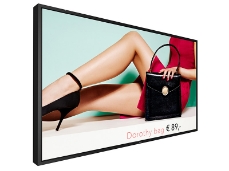 Philips 75BDL4003H 75″ Full HD visoko svetel H‑Line zaslon