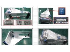Slika 875056-001 SPS-CAGE PCI RISER