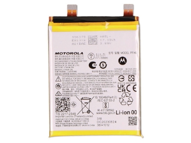 RBSKU22653 Genuine Motorola Edge 40 Pro | Replacement Battery | PF46 | SB18D58447 | XT2301 |  Authorised