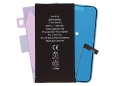 Slika RBSKU22975 iPhone 15 | Battery Pack Replacement | 3349mAh | Huarigor | Premium