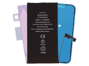 Slika RBSKU22975 iPhone 15 | Battery Pack Replacement | 3349mAh | Huarigor | Premium
