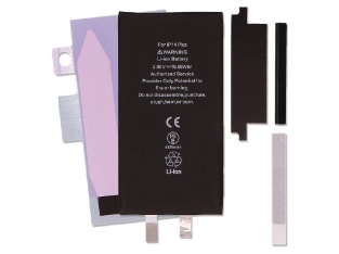 Slika RBSKU22992 Huarigor Battery Cell Kit (Spot Welding Required) For iPhone 14 Plus | 4325mAh | No BMS