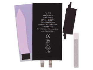 Slika RBSKU22995 Huarigor Battery Cell Kit (Spot Welding Required) For iPhone 15 | 3349mAh | No BMS