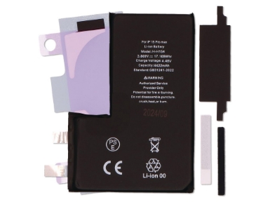 RBSKU22998 Huarigor Battery Cell Kit (Spot Welding Required) For iPhone 15 Pro Max | 4422mAh | No BMS