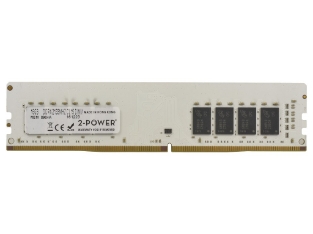 Slika 2P-KCP421ND8/16 16GB DDR4 2133MHZ CL15 DIMM