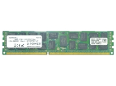 Slika 2P-89Y9225 4GB DDR3 1333MHz SoDIMM