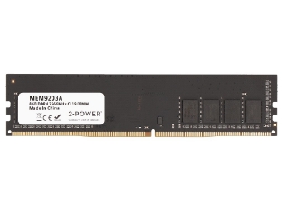 Slika 2P-GR2666D464L19S/8G 8GB DDR4 2666MHz CL19 DIMM