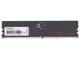 Slika 2P-KCP548US8-16 16GB DDR5 4800MHz CL40 DIMM