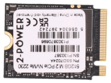 Slika 2P-WYTPM 512GB M.2 PCIe NVMe 2230