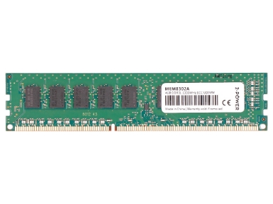669322-B21 SPS-DIMM 4GB PC3 12800E 256Mx8 IPL - shipping new HPE spare part:684034-001