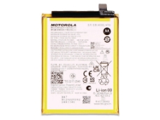 Slika RBSKU22630 Genuine Motorola Moto Edge 20 Lite | Replacement Battery | NT50 | SB18D11784 | XT2139 |  Authorised